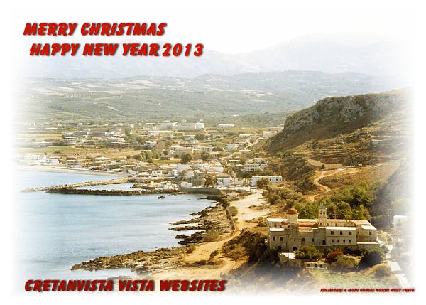 Kolimbari Xmas 2012