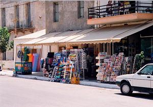 Gift shop, news stand, foreign language news, magazines, books.