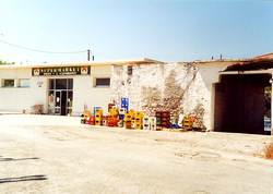 Old Kolimbari Co-op Buildings.